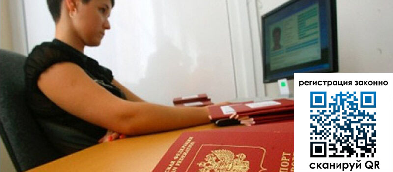 форма 3 в Рыбинске